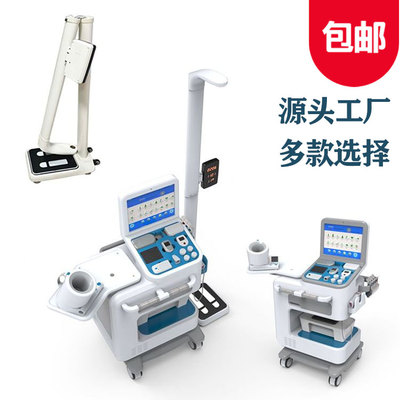 村級衛(wèi)生室健康一體機(jī) 構(gòu)筑基層健康管理新防線